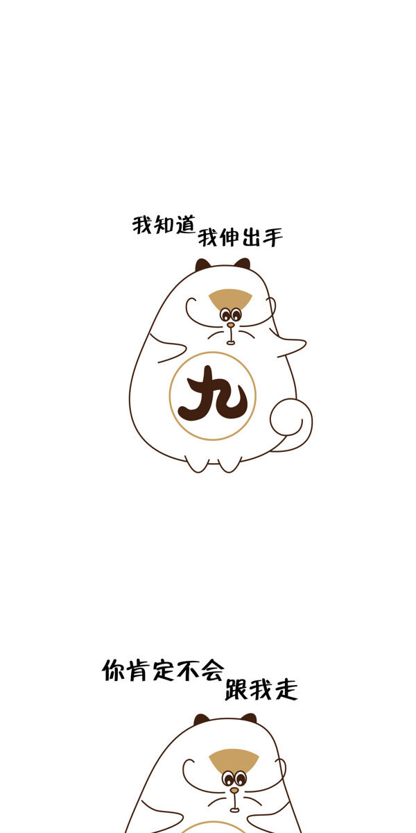 卡通動(dòng)物