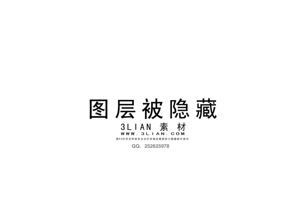 臺(tái)歷照片模板PSD模板