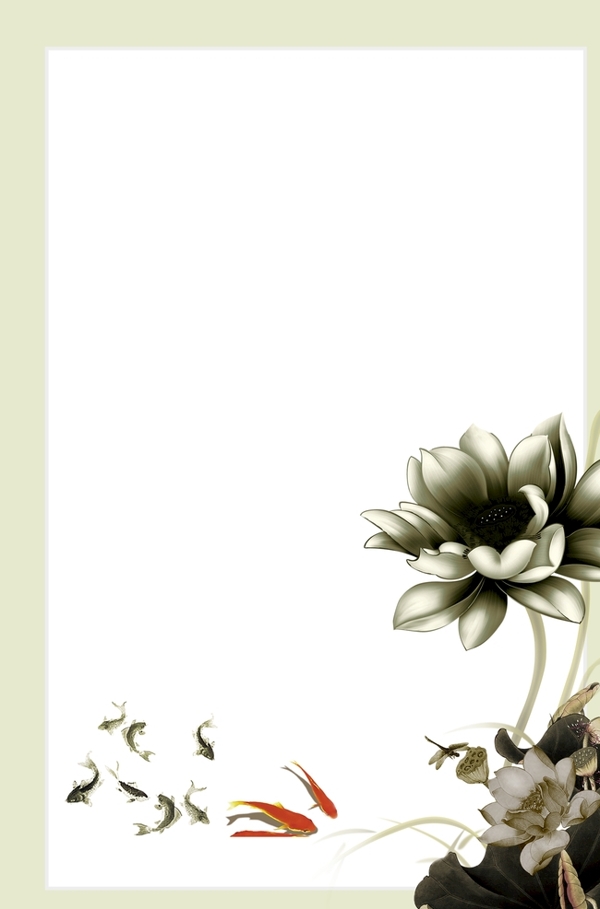中國風(fēng)