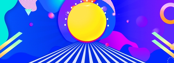 雙十一電商漸變banner