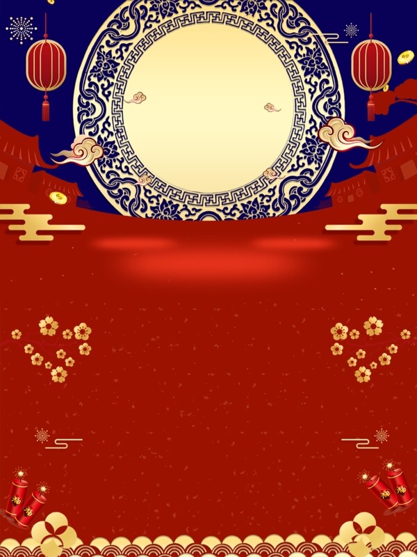 春节快乐好运红色背景素材