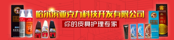 網(wǎng)頁設(shè)計(jì)