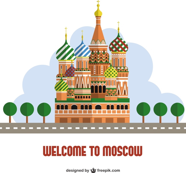 欢迎您到莫斯科来