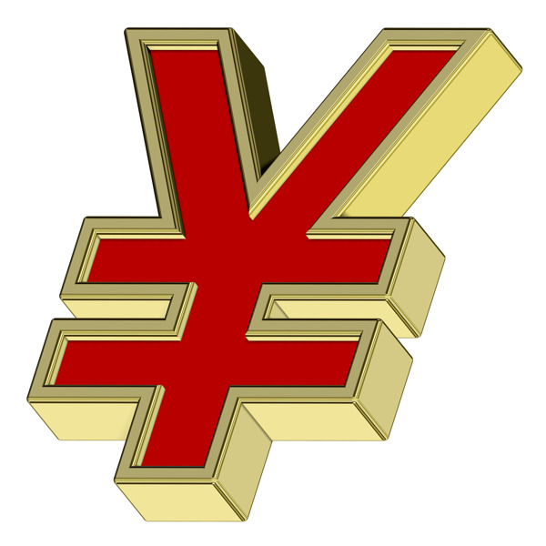 日元標(biāo)志由紅與金框字母集白色隔離