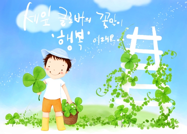 韩国可爱儿童插画2图片