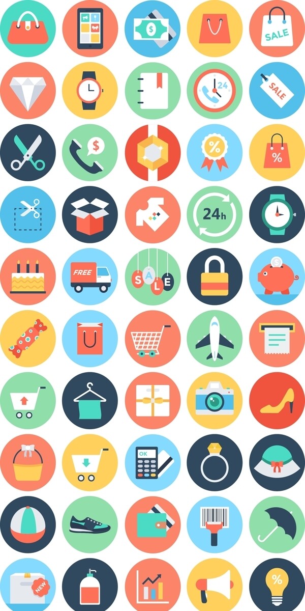 購物ui購物icon逛街icon