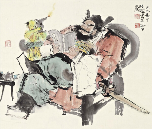 鐘馗夜讀圖片