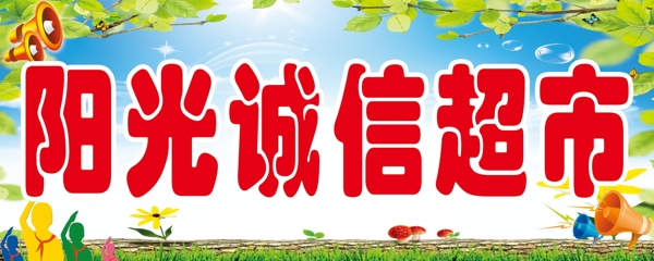 吊牌圖片