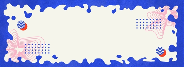藍(lán)色幾何趣味卡通孟菲斯banner背景