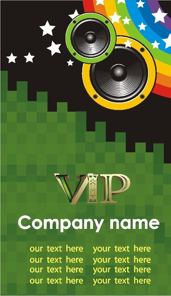 KTVVIP卡圖片