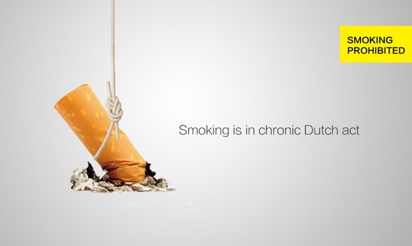 创意公益海报的禁烟图片