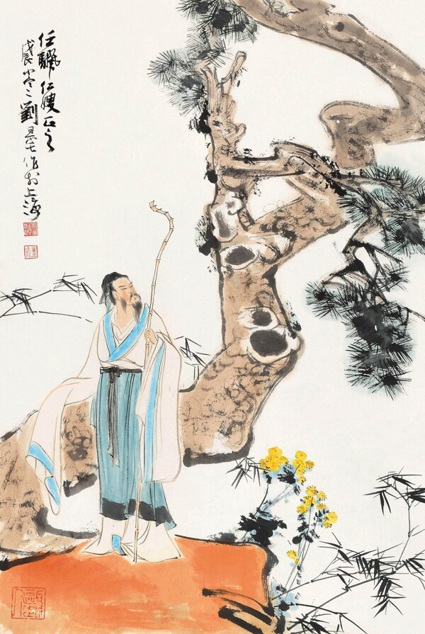 刘旦宅国画中国画传统画图片