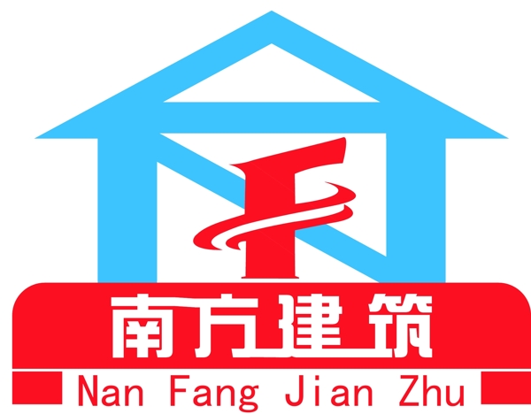 南方建筑logo图片