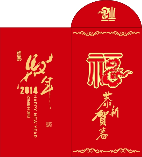 红包设计图片