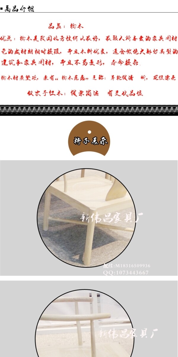 海報(bào)