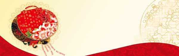 新年banner背景圖