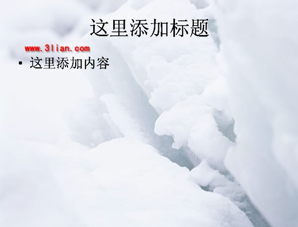 冰雪素材