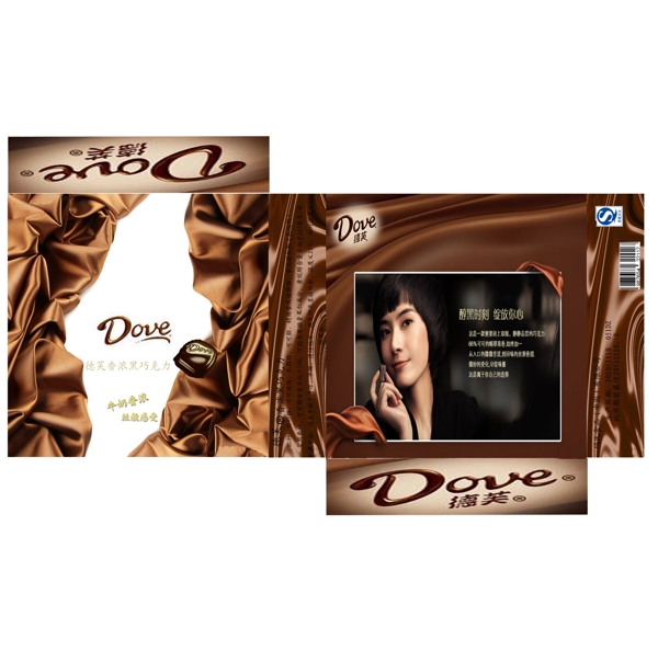 德芙巧克力包装图片模板下载