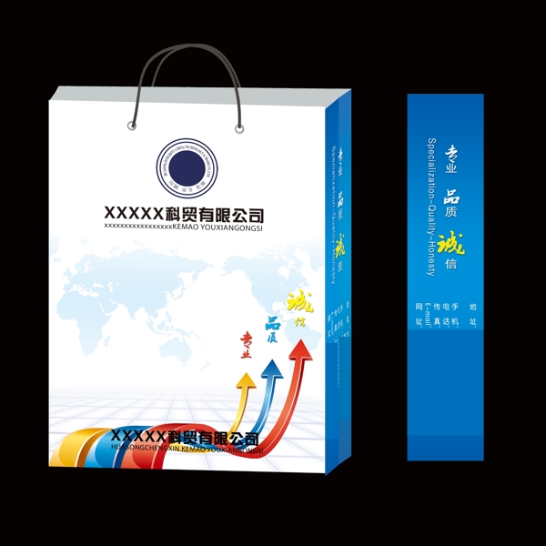 手提袋立體圖圖片