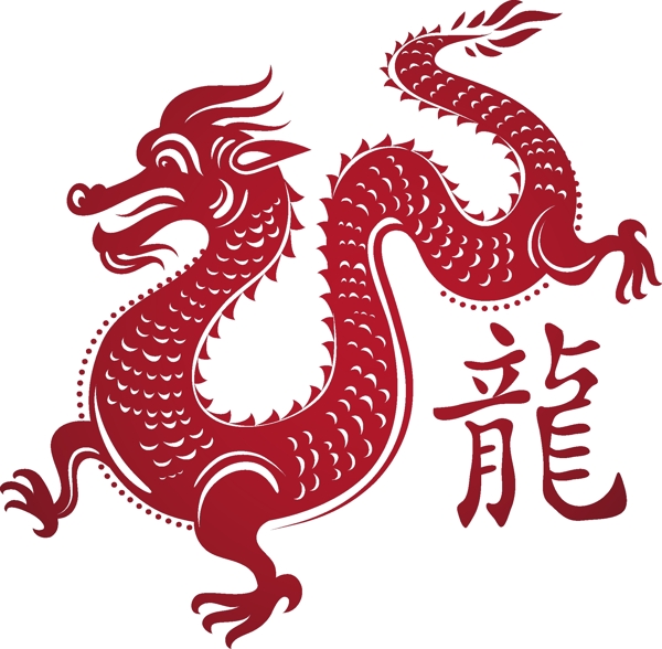 龙