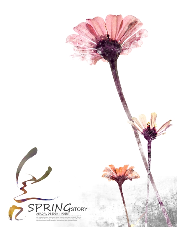手繪花朵