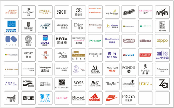 化妝品LOGO