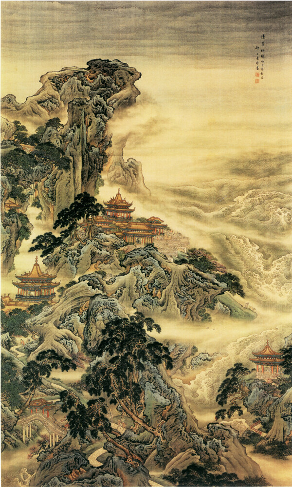 蓬萊仙境圖片