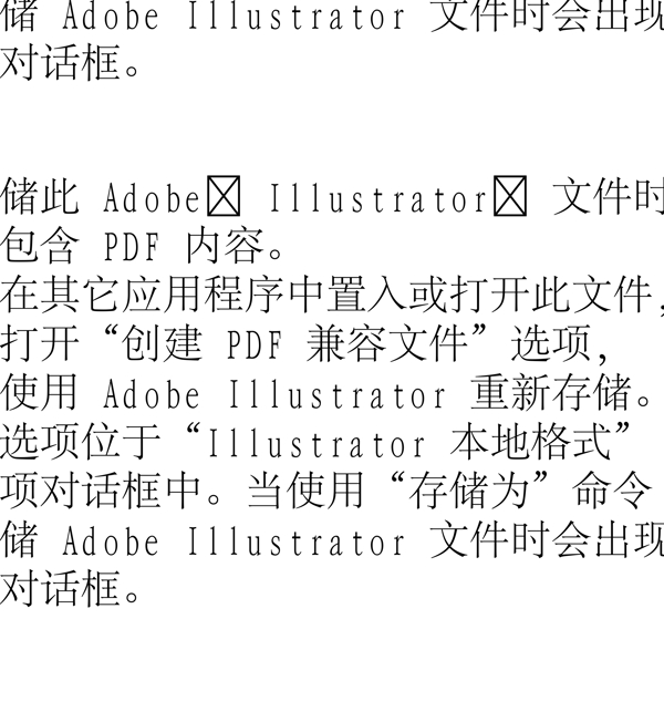 動物精靈