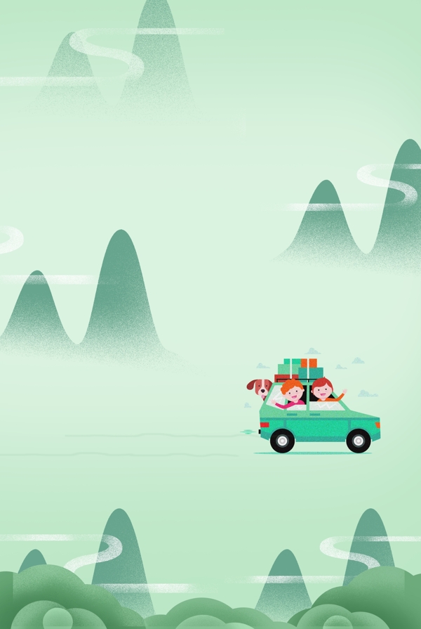 绿色小清新山峰野外驾车自驾游旅行旅游背景