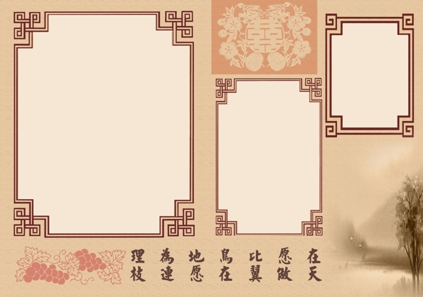 古典背景合層圖片