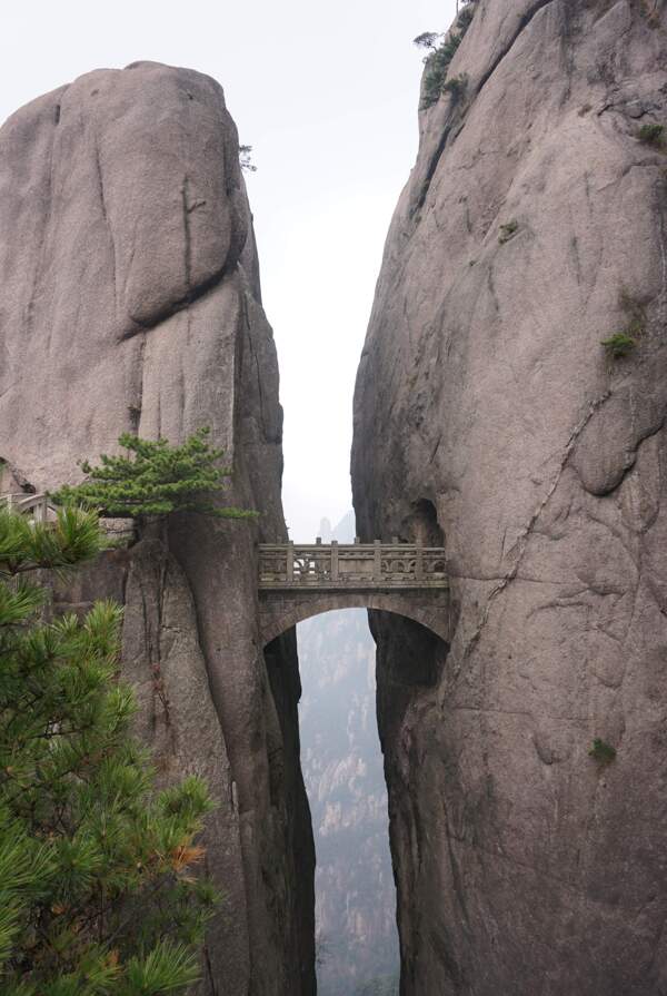 黃山