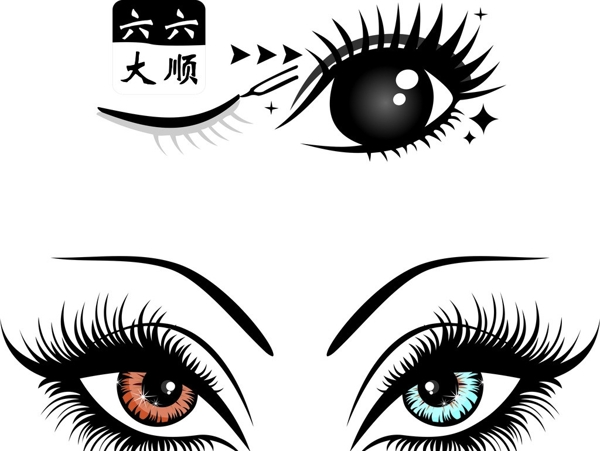 眼睛圖片