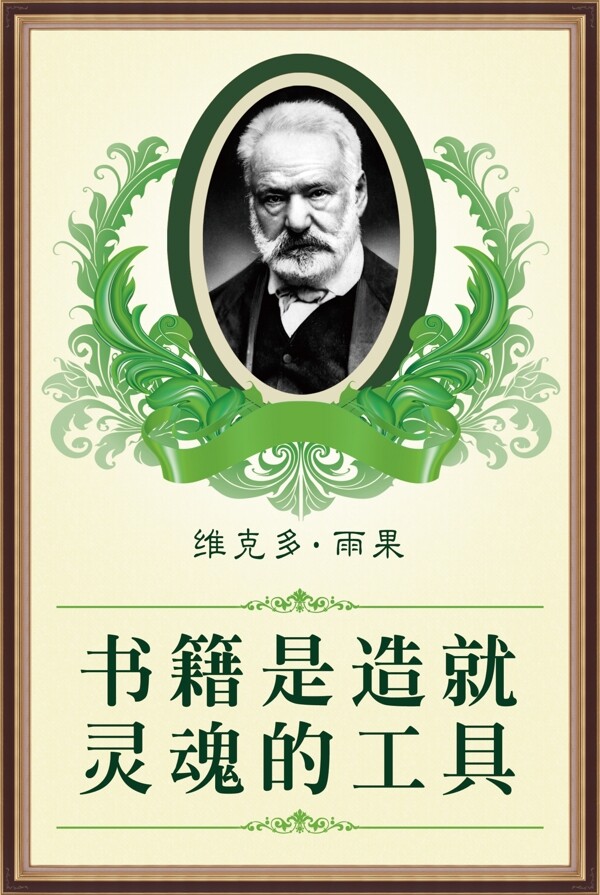 閱覽室文化圖片