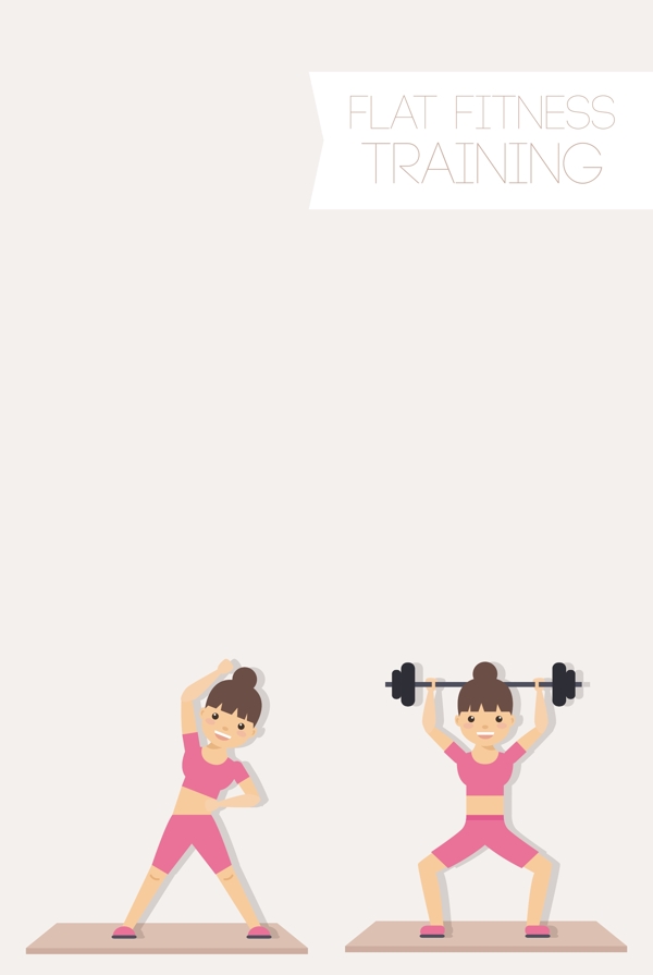 锻炼健身运动健康海报背景