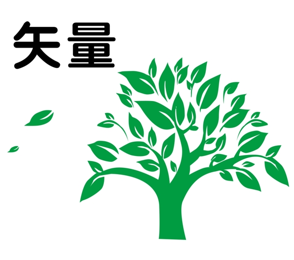 卡通矢量手繪綠色大樹剪影
