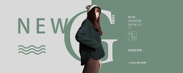 banner圖