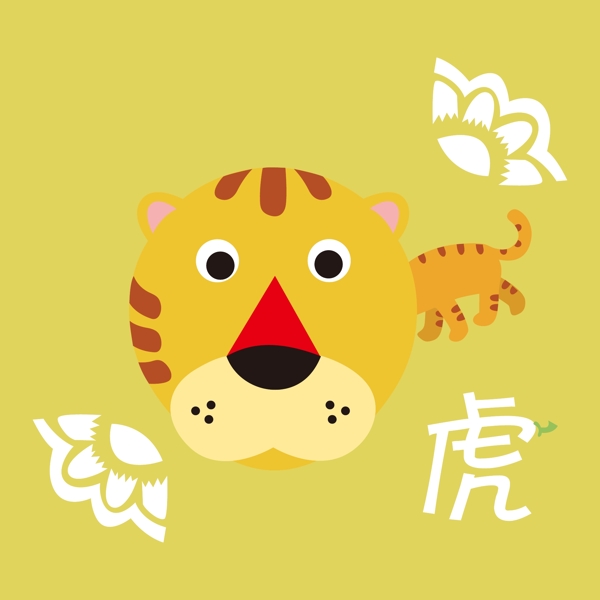 印花矢量圖T恤圖案圖文結(jié)合可愛卡通卡通形象免費素材