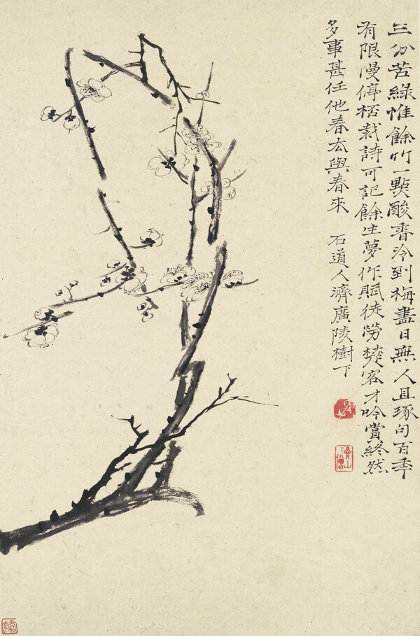 石濤花卉冊(cè)十幀之十圖片