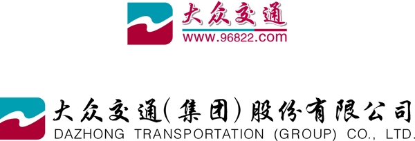 大眾交通logo圖片