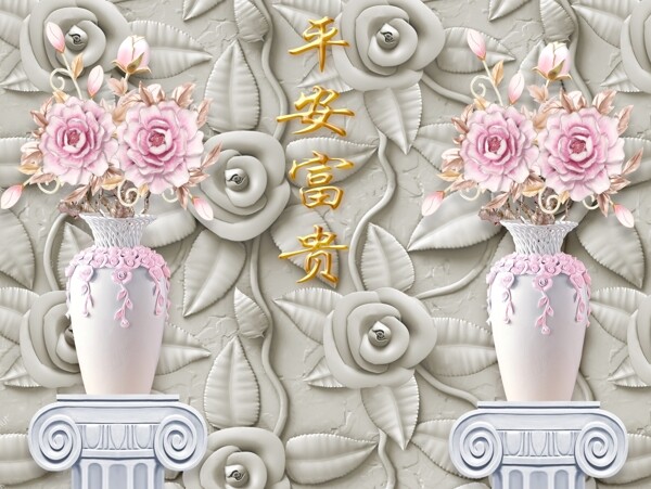 新中式背景墻