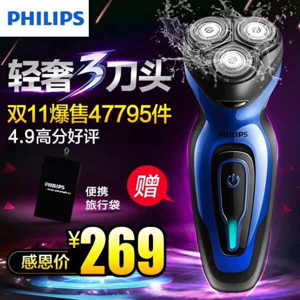 YQ6008Z