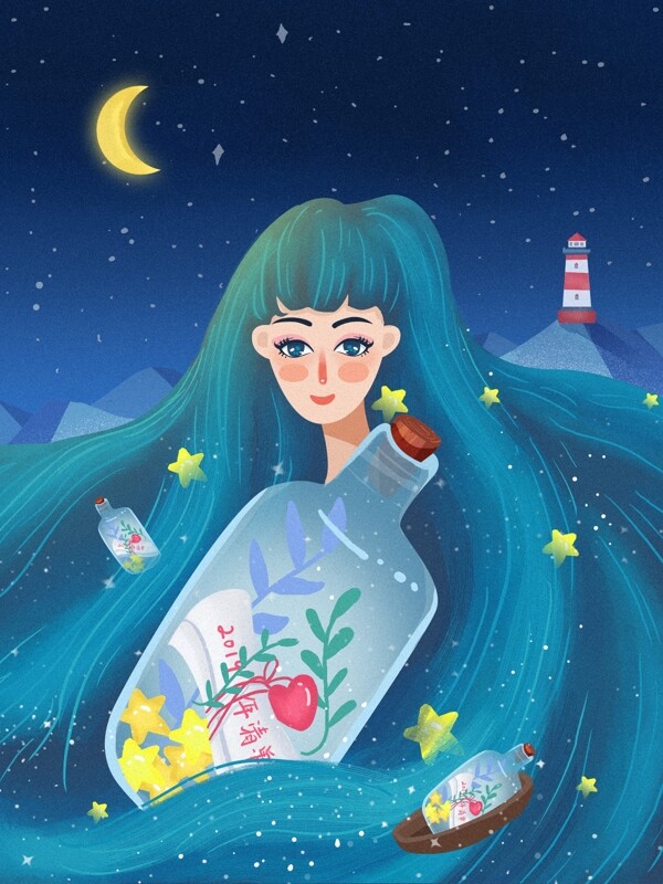 女孩與漂流瓶肌理寫(xiě)實(shí)治愈插畫(huà)