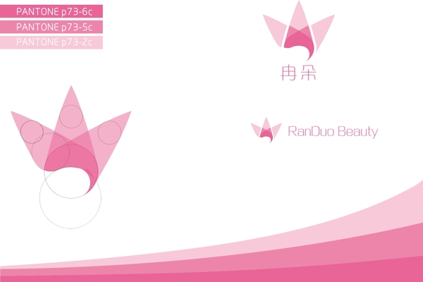 化妝品logo圖片