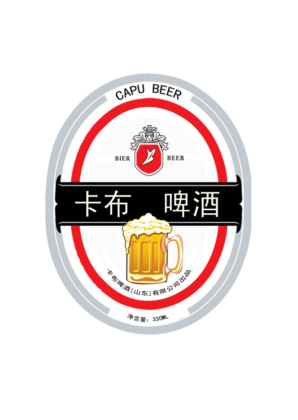 啤酒標(biāo)簽主標(biāo)簽圖片