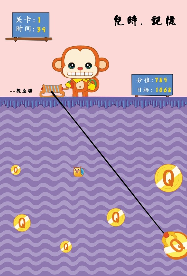 本本封面圖片