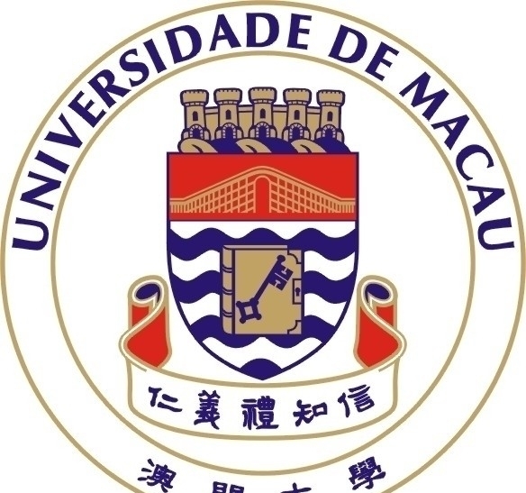 澳門大學(xué)矢量logo圖片