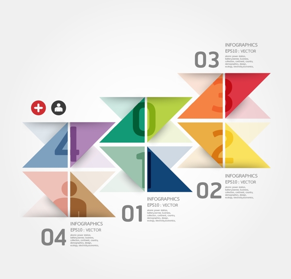 彩色几何商业图表图片