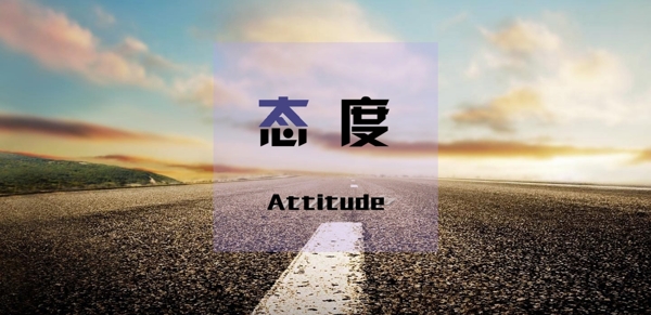企業(yè)文化