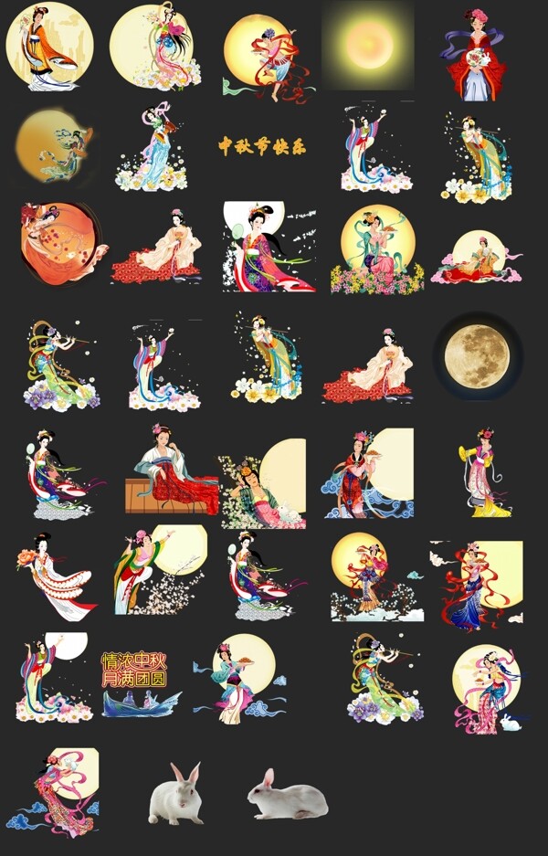 中国传统古代美女合集