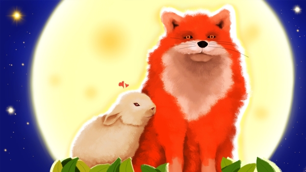 中秋节系列之狐狸先生和兔子小姐的花好月圆